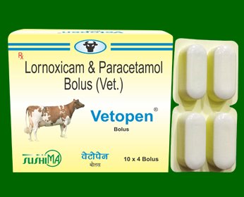 Animal Health Care Company in India