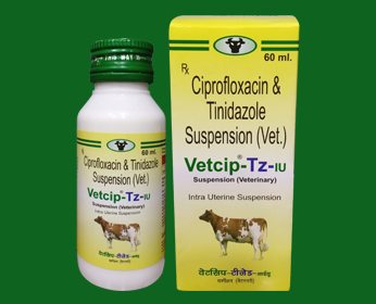 Animal Health Care Company in India