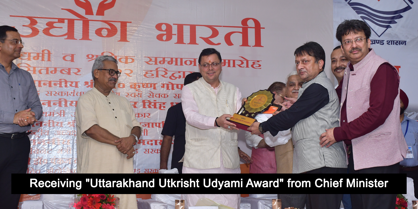 Sushima Pharmaceuticals Award