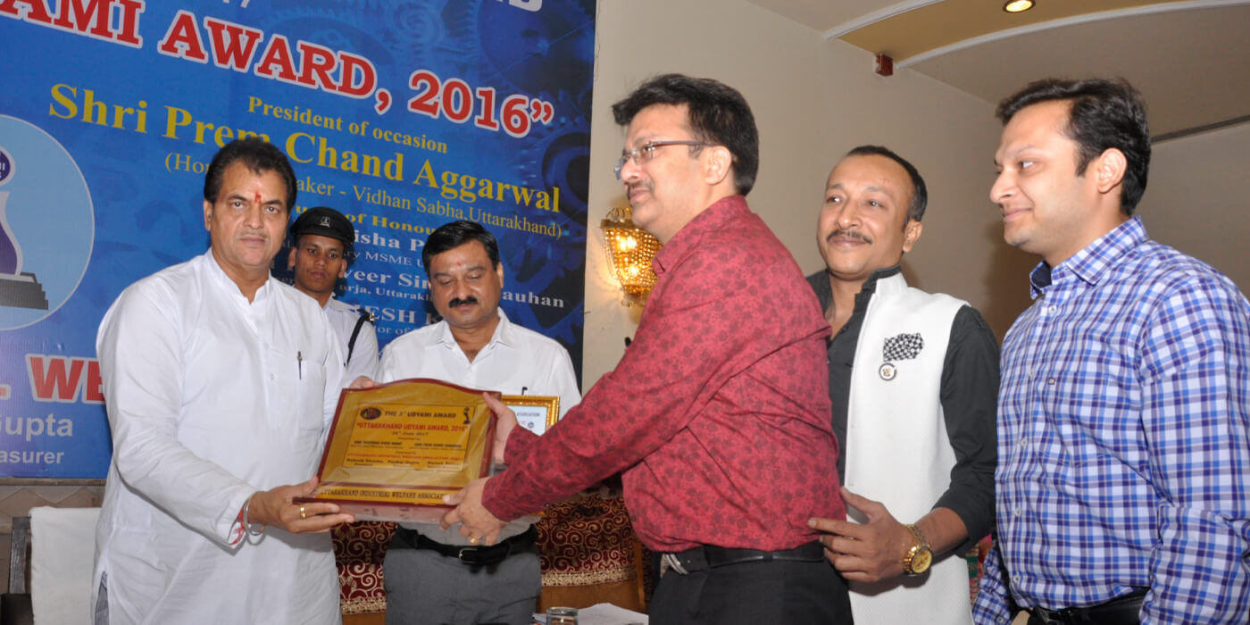 Sushima Pharmaceuticals Award
